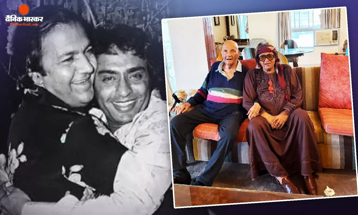 कई साल बाद एक साथ नजर आए दिग्गज एक्टर रंजीत और प्रेम चोपड़ा, फैंस हुए खुश लिखा- दोनों स्वस्थ रहें मस्त रहें कई साल बाद एक साथ नजर आए दिग्गज एक्टर रंजीत और प्रेम चोपड़ा, फैंस हुए खुश लिखा- दोनों स्वस्थ रहें मस्त रहें
