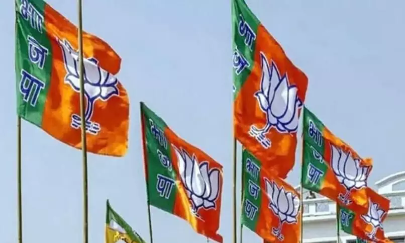 बीजेपी महिला मोर्चा जिला अध्यक्षों का ऐलान, जानें किसे कहां की जिम्मेदारी मिली बीजेपी महिला मोर्चा जिला अध्यक्षों का ऐलान, जानें किसे कहां की जिम्मेदारी मिली