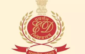ईडी ने अलीराजपुर के बीईओ राठौर के खिलाफ कोर्ट में पेश किया पूरक आरोप-पत्र