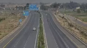 एम ग्रामीण सड़क बनी नहीं और कर दिया भुगतान, जीएम को आरोप-पत्र