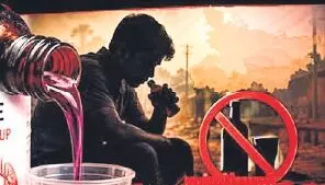 12% से अधिक अल्कोहल वाली दवाएं प्रतिबंधित, बिना डॉक्टर की पर्ची के नहीं मिलेगी