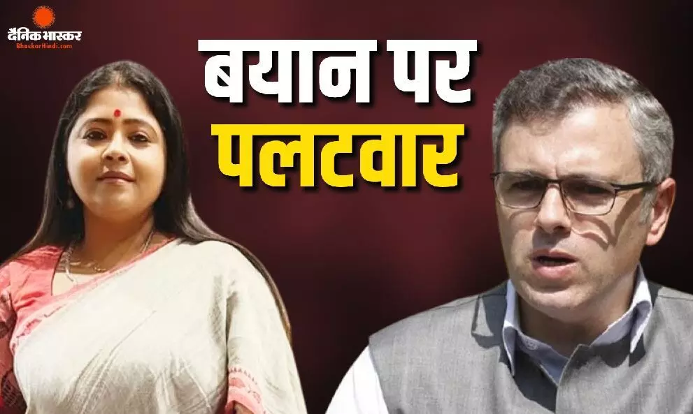 ऑपरेशन लोटस पर सीएम अब्दुल्ला का बयान, बीजेपी नेताओं ने किया पलटवार, लगाए कई आरोप