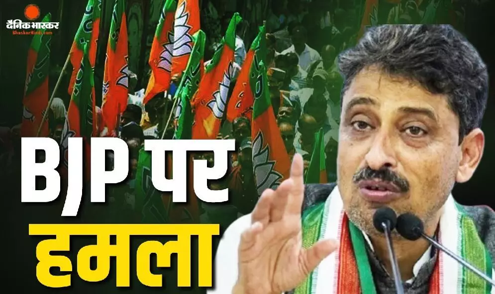 ED-CBI से लेकर विदेश नीति तक बरसे इमरान मसूद, बीजेपी पर लगाए कई बड़े आरोप, दतिया उपचुनाव पर भी दिया तीखा बयान