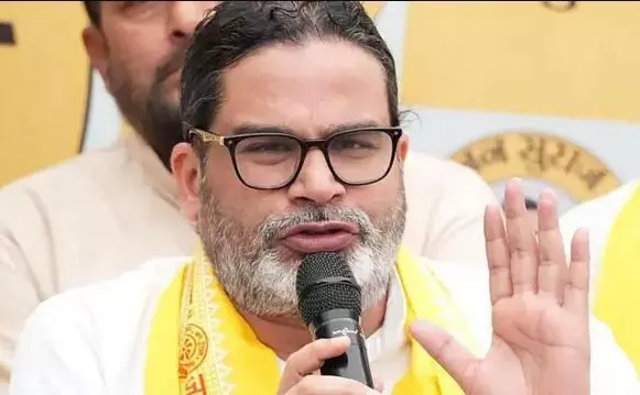 जनसुराज पार्टी चीफ प्रशांत किशोर ने कसा तंज, बोले जंग शुरू होने से पहले ही भागे भाजपा के प्रत्याशी