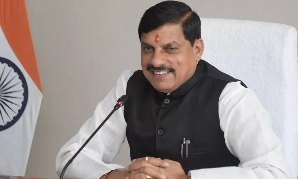 सीएम डॉ. मोहन यादव आज भोपाल में करेंगे एमपी टेक ग्रोथ कॉन्क्लेव 3.0 का शुभारंभ