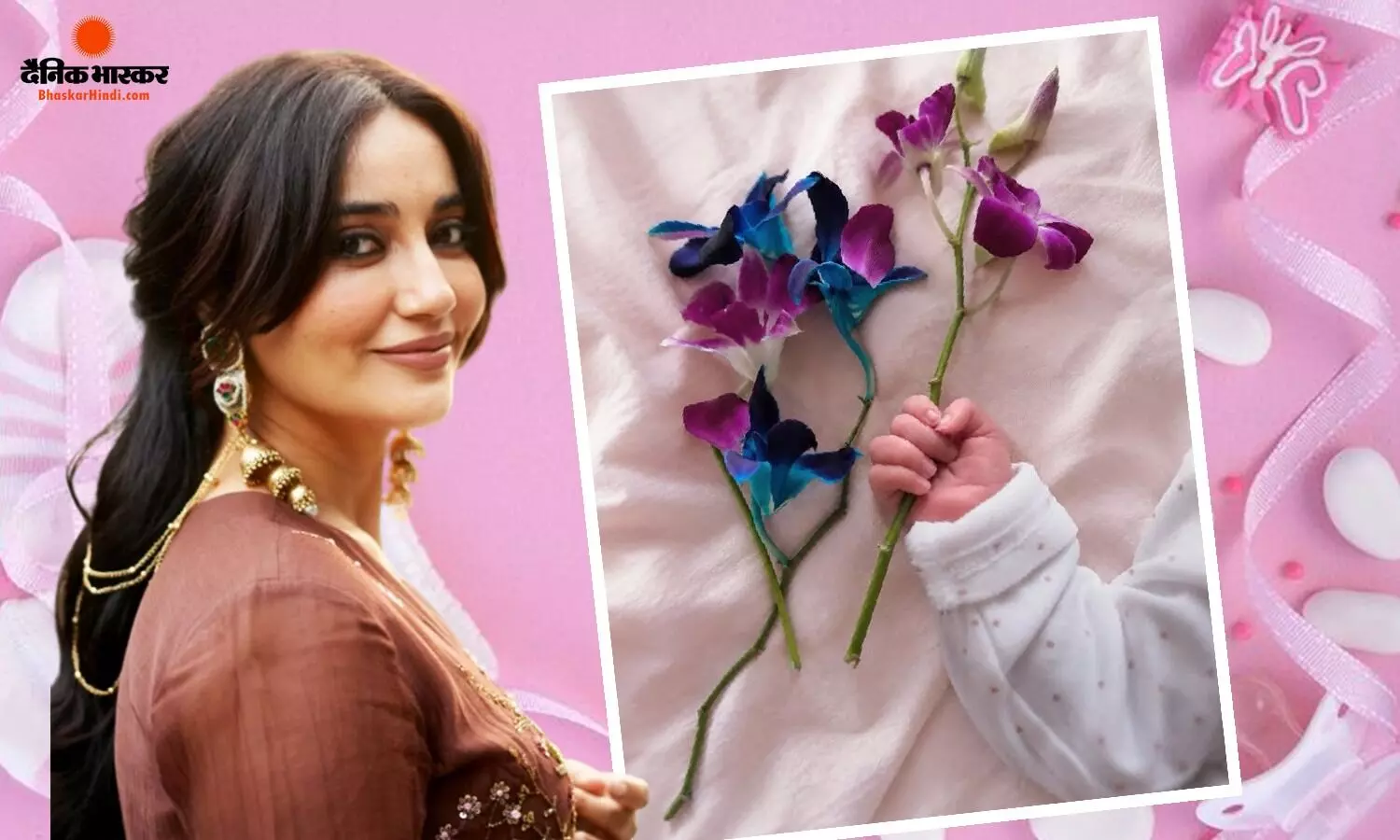 एक्ट्रेस सुरभि ज्योति ने बेटी के नाम का किया खुलासा, फैंस के साथ शेयर की खास तस्वीर, लिखा इमोशनल नोट