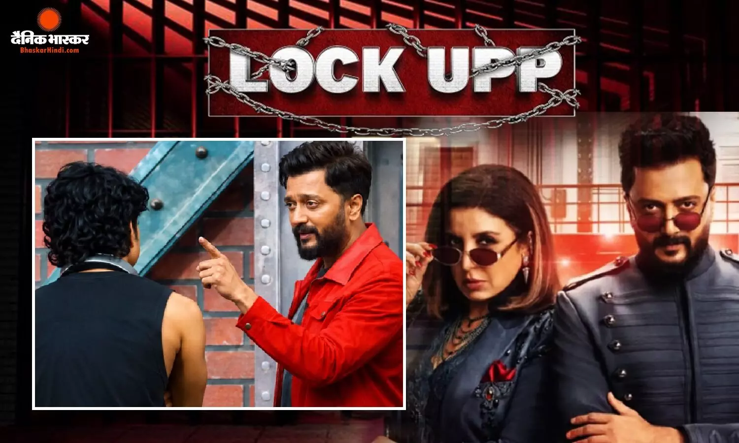 ‘लॉकअप 2’ के कंटेस्टेंट योगेश पर गुस्साए होस्ट रितेश देशमुख बोले- मेरे साथ नाटक मत करना, जानिए क्या रही वजह?