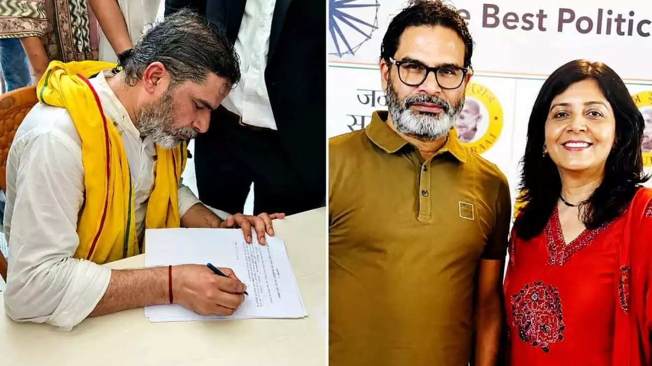 बांकीपुर उपचुनाव के लिए प्रशांत किशोर ने दाखिल किया एलफनामा, जाने कितने करोड़ के मालिक हैं PK? बांकीपुर उपचुनाव के लिए प्रशांत किशोर ने दाखिल किया एलफनामा, जाने कितने करोड़ के मालिक हैं PK?
