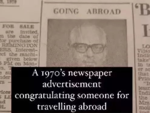 पुराने अखबार का विज्ञापन हुआ वायरल, 1979 की कीमतें देख उड़ जाएंगे होश