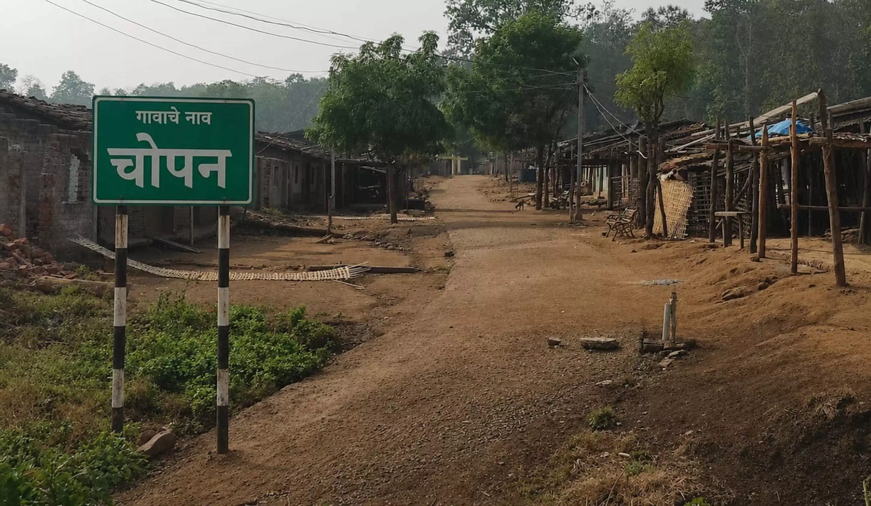 मतदाता सूची पुनरीक्षण में लापरवाही, धारणी के बीएलओ पर मामला दर्ज मतदाता सूची पुनरीक्षण में लापरवाही, धारणी के बीएलओ पर मामला दर्ज