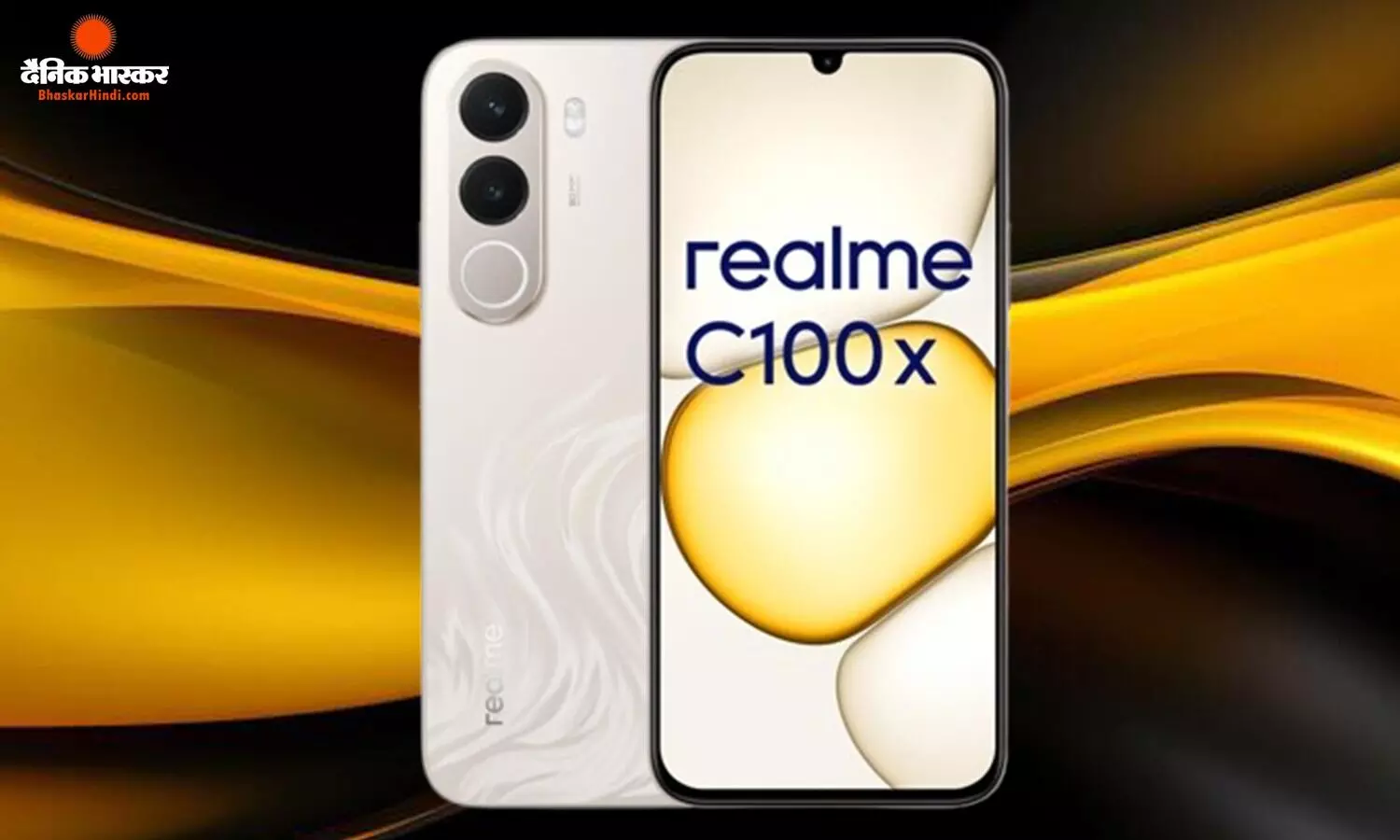 Realme C100x की भारत में लॉन्च डेट का हआ ऐलान, रिटेल बॉक्स की लीक तस्वीर से कीमत का मिला संकेत