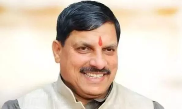 आज उज्जैन-इंदौर दौरे पर रहेंगे सीएम मोहन यादव, कई कार्यक्रमों में होंगे शामिल, जानें पूरा शेड्यूल आज उज्जैन-इंदौर दौरे पर रहेंगे सीएम मोहन यादव, कई कार्यक्रमों में होंगे शामिल, जानें पूरा शेड्यूल