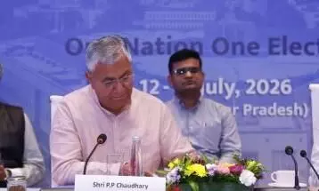 जेपीसी अध्यक्ष और बीजेपी सांसद पीपी चौधरी ने की बड़ी घोषणा, 2029 में एक साथ होंगे लोकसभा व विधानसभाओं के चुनाव जेपीसी अध्यक्ष और बीजेपी सांसद पीपी चौधरी ने की बड़ी घोषणा, 2029 में एक साथ होंगे लोकसभा व विधानसभाओं के चुनाव