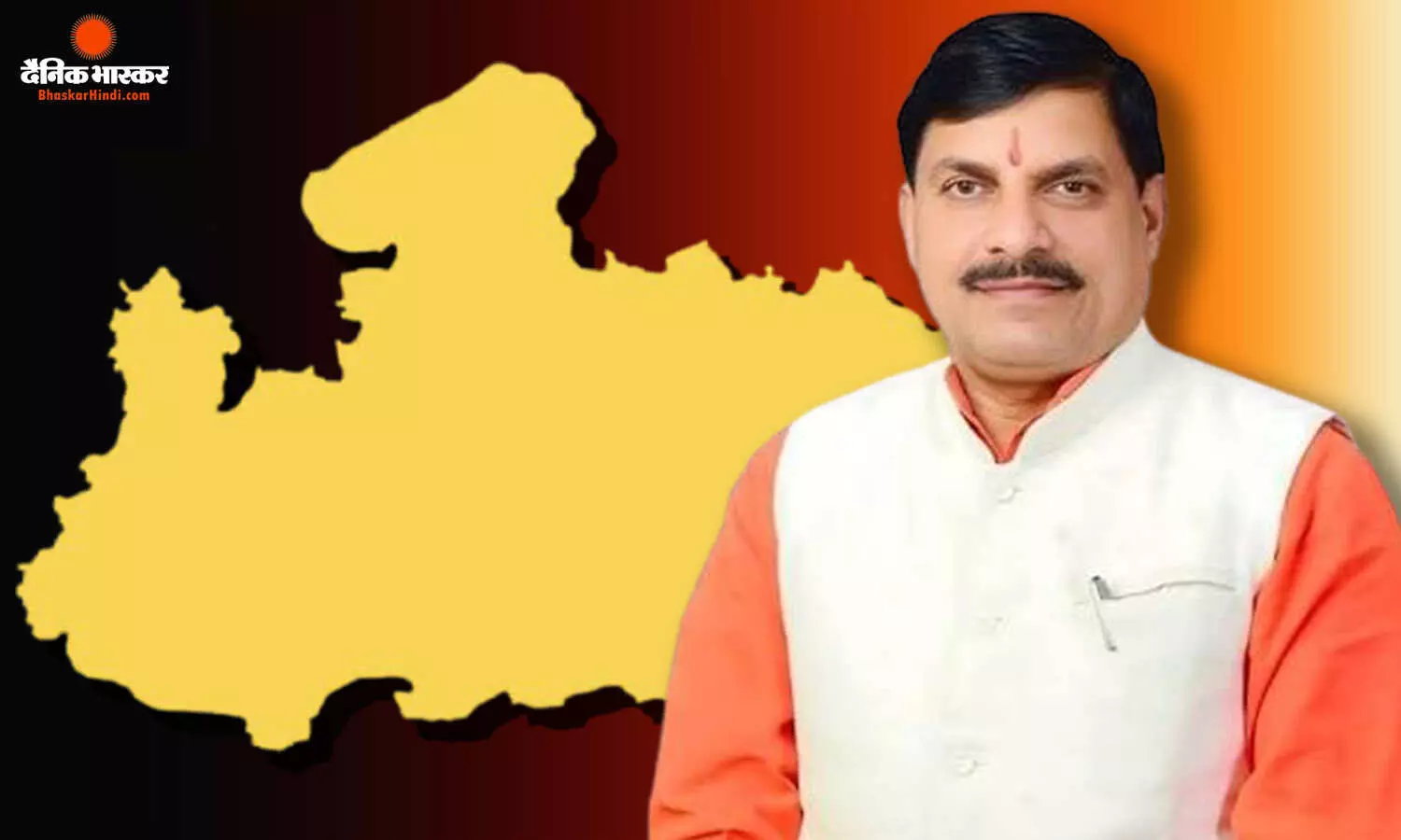 सीएम मोहन यादव करेंगे इंदौर से आबू धाबी अंतर्राष्ट्रीय हवाई सेवा का शुभारंभ सीएम मोहन यादव करेंगे इंदौर से आबू धाबी अंतर्राष्ट्रीय हवाई सेवा का शुभारंभ