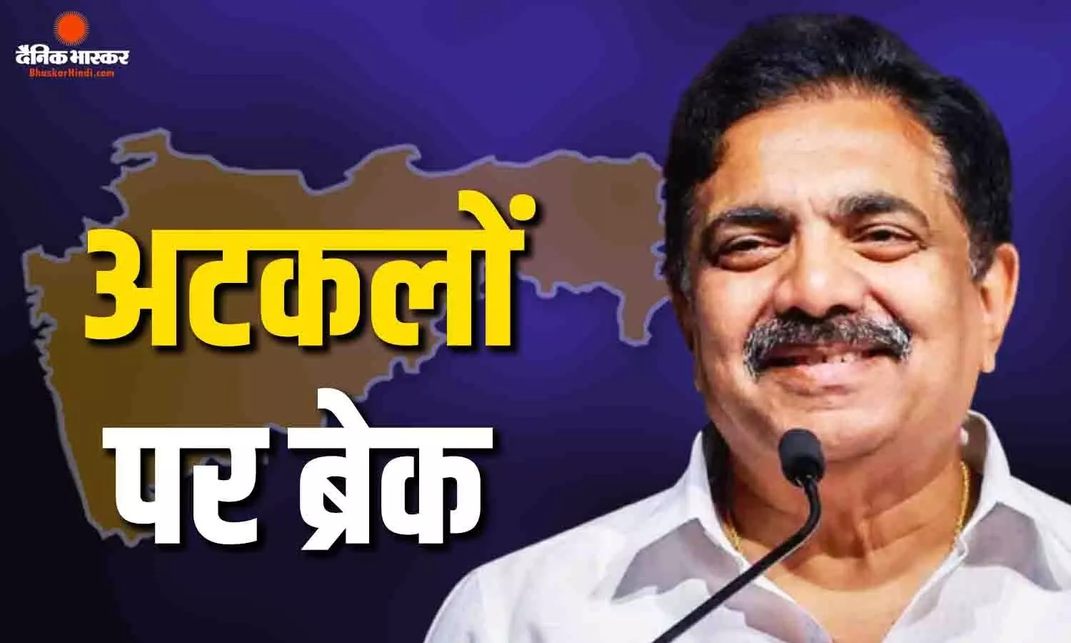 फडणवीस से मुलाकात के बाद शरद गुट के नेता जयंत पाटील ने तोड़ी चुप्पी, मर्जर की अटकलों पर दिया बड़ा जवाब फडणवीस से मुलाकात के बाद शरद गुट के नेता जयंत पाटील ने तोड़ी चुप्पी, मर्जर की अटकलों पर दिया बड़ा जवाब