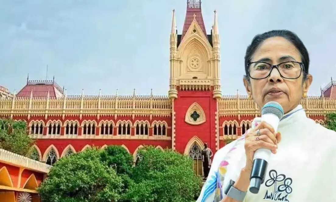 कलकत्ता हाईकोर्ट से TMC को मिली बड़ी राहत, 21 जुलाई को बिड़ला तारामंडल के पास कार्यक्रम करने की दी इजाजत कलकत्ता हाईकोर्ट से TMC को मिली बड़ी राहत, 21 जुलाई को बिड़ला तारामंडल के पास कार्यक्रम करने की दी इजाजत