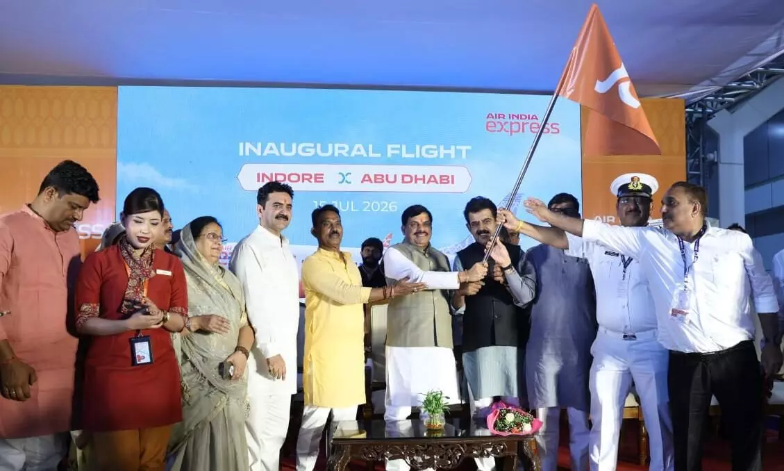 खुशखबरी! शुरू हुई इंदौर-अबू धाबी इंटरनेशल फ्लाइट, सीएम डॉ. यादव ने किया फ्लैग ऑफ