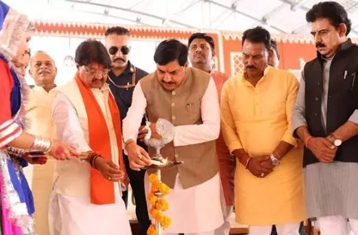 प्रदेश में खेत से कारखाने और कारखाने से बाजार तक विकसित की जा रही है संपूर्ण कृषि अर्थव्यवस्था - मुख्यमंत्री डॉ. यादव प्रदेश में खेत से कारखाने और कारखाने से बाजार तक विकसित की जा रही है संपूर्ण कृषि अर्थव्यवस्था - मुख्यमंत्री डॉ. यादव