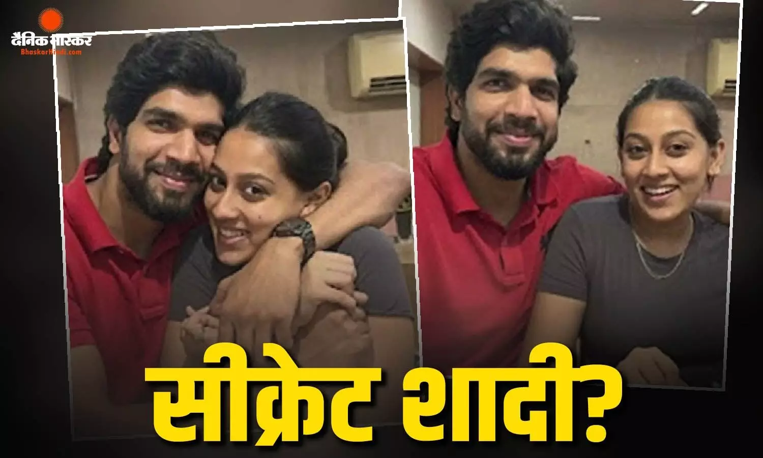 क्या सिया-चेतन ने की थी सीक्रेट शादी? जांच के लिए खाटू श्याम मंदिर पहुंची पुलिस, बड़ा सुराग हाथ लगने की उम्मीद क्या सिया-चेतन ने की थी सीक्रेट शादी? जांच के लिए खाटू श्याम मंदिर पहुंची पुलिस, बड़ा सुराग हाथ लगने की उम्मीद