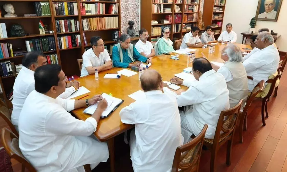 कांग्रेस संसदीय रणनीति समूह की बैठक संपन्न, आने वाले बिलों पर विस्तार से हुई चर्चा कांग्रेस संसदीय रणनीति समूह की बैठक संपन्न, आने वाले बिलों पर विस्तार से हुई चर्चा