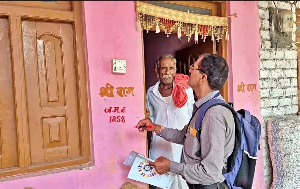 नगरीय निकायों में अब जनगणना के मकान सूचीकरण के साथ संपत्ति-जल कर का डाटा भी लिया जायेगा नगरीय निकायों में अब जनगणना के मकान सूचीकरण के साथ संपत्ति-जल कर का डाटा भी लिया जायेगा