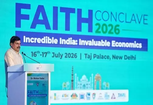 फेथ कॉन्क्लेव-2026 में मध्यप्रदेश की दमदार उपस्थिति फेथ कॉन्क्लेव-2026 में मध्यप्रदेश की दमदार उपस्थिति
