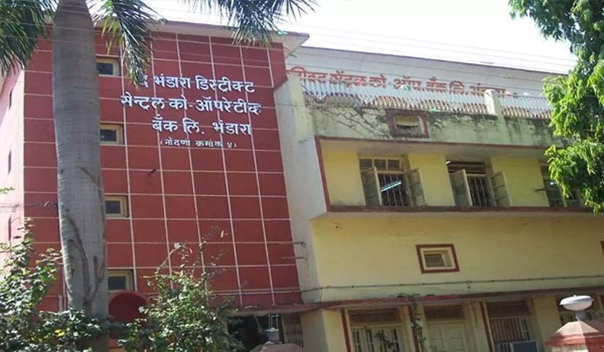 लक्ष्य से अधिक फसल कर्ज देकर भंडारा जिला बैंक आगे लक्ष्य से अधिक फसल कर्ज देकर भंडारा जिला बैंक आगे