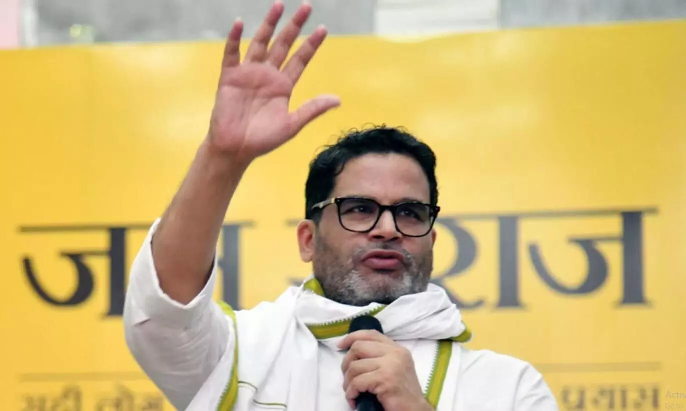 जन सुराज को मिला ये चुनाव चिन्ह, इलेक्शन कमीशन को लिखा लेटर, BJP पर लगाए गंभीर आरोप