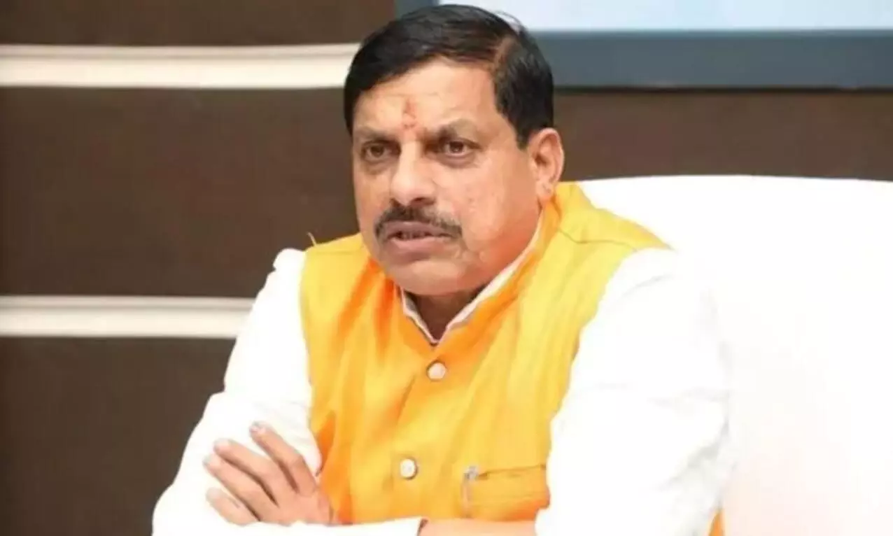 अगर राम एक शादी करते हैं तो रहीम... CM मोहन यादव ने समान नागरिक संहिता को लेकर दिया बड़ा बयान अगर राम एक शादी करते हैं तो रहीम... CM मोहन यादव ने समान नागरिक संहिता को लेकर दिया बड़ा बयान
