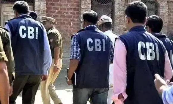 भोपाल की दवा फर्म से 5 लाख रिश्वत लेते केंद्रीय उपक्रम के एमडी को सीबीआई ने गिरफ्तार किया भोपाल की दवा फर्म से 5 लाख रिश्वत लेते केंद्रीय उपक्रम के एमडी को सीबीआई ने गिरफ्तार किया