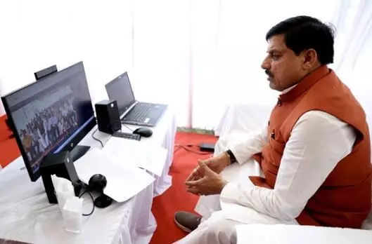 प्राकृतिक खेती और कृषि उत्पादों के मूल्य संवर्धन से बढ़ाएं आय - मुख्यमंत्री डॉ. यादव प्राकृतिक खेती और कृषि उत्पादों के मूल्य संवर्धन से बढ़ाएं आय - मुख्यमंत्री डॉ. यादव