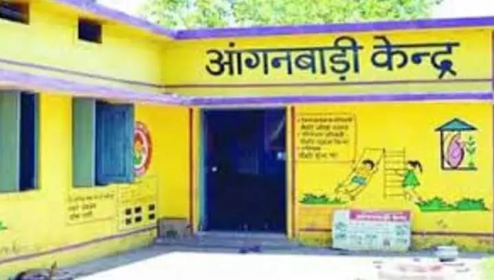 आंगनबाड़ियों को गोद लेंगी यूनिवर्सिटी-कॉलेज, उच्च शिक्षा विभाग ने दिए निर्देश आंगनबाड़ियों को गोद लेंगी यूनिवर्सिटी-कॉलेज, उच्च शिक्षा विभाग ने दिए निर्देश