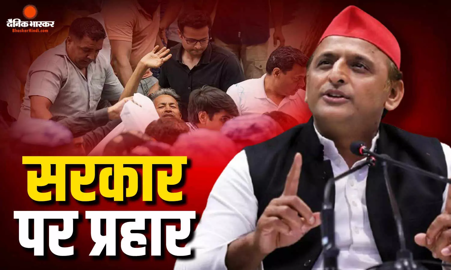 सोनम वांगचुक को जंतर-मंतर से हटाने पर सियासी घमासान, अखिलेश यादव ने BJP को घेरा, उठाए गंभीर सवाल सोनम वांगचुक को जंतर-मंतर से हटाने पर सियासी घमासान, अखिलेश यादव ने BJP को घेरा, उठाए गंभीर सवाल