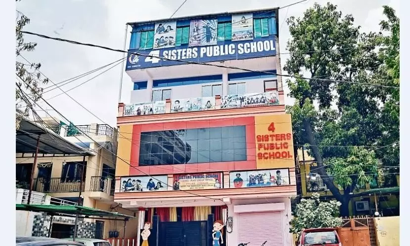 ऐसा जुल्म फिर किसी मासूम बच्ची के साथ न हो, स्कूल की मान्यता हो सकती है सस्पेंड ऐसा जुल्म फिर किसी मासूम बच्ची के साथ न हो, स्कूल की मान्यता हो सकती है सस्पेंड