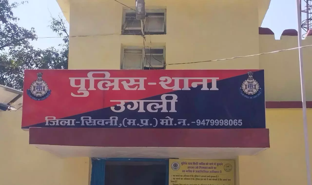 दम्पति की हत्या कर जलाया गया था, पीएम रिपोर्ट में हुआ खुलासा दम्पति की हत्या कर जलाया गया था, पीएम रिपोर्ट में हुआ खुलासा