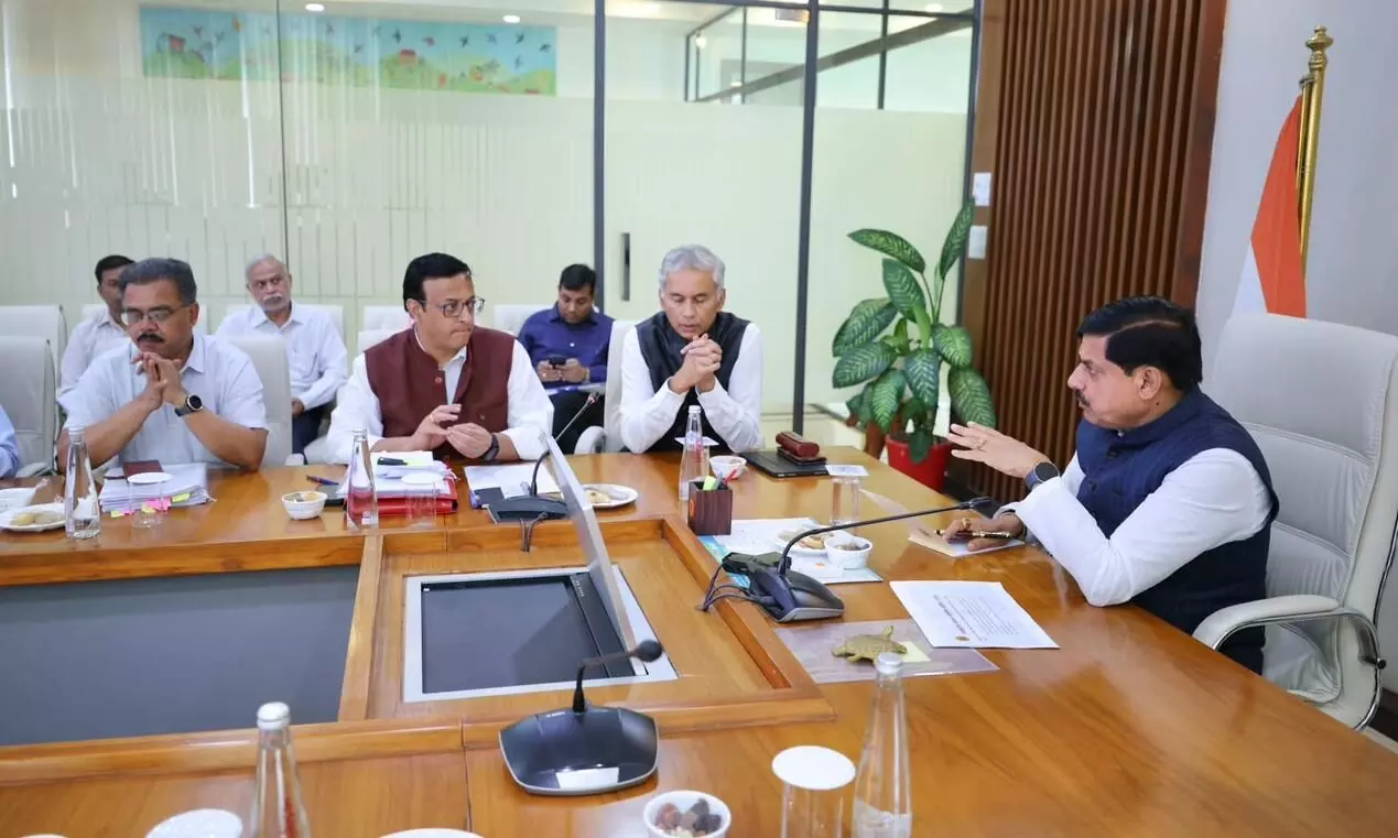 सीएम डॉ. यादव ने ली अहम बैठक, कैबिनेट मीटिंग और विधानसभा सत्र को लेकर जारी किए दिशा-निर्देश सीएम डॉ. यादव ने ली अहम बैठक, कैबिनेट मीटिंग और विधानसभा सत्र को लेकर जारी किए दिशा-निर्देश