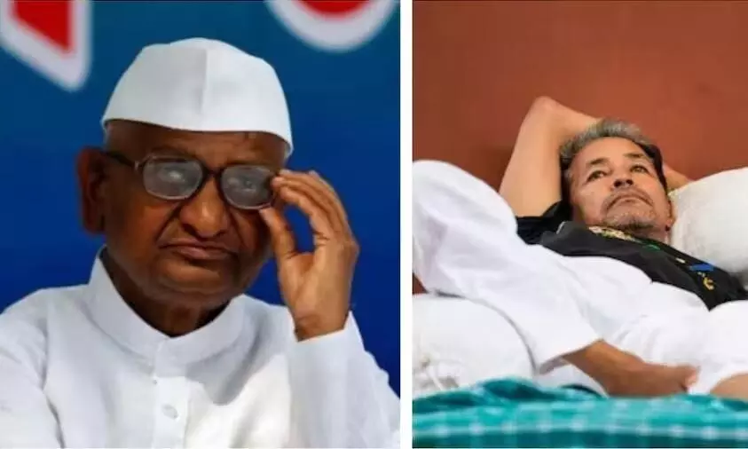 सोनम वांगचुक के समर्थन में उतरे अन्ना हजारे कहा- चुप्पी तोड़े सरकार, सफदरजंग हॉस्पिटल ने जारी किया हेल्थ बुलेटिन सोनम वांगचुक के समर्थन में उतरे अन्ना हजारे कहा- चुप्पी तोड़े सरकार, सफदरजंग हॉस्पिटल ने जारी किया हेल्थ बुलेटिन