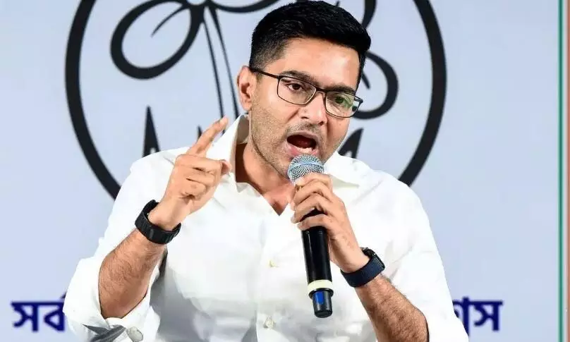 पार्टी छोड़ने वाले नेताओं को लेकर अभिषेक बनर्जी का बड़ा बयान, इस शर्त पर एक घंटे में इस्तीफा देने का किया ऐलान पार्टी छोड़ने वाले नेताओं को लेकर अभिषेक बनर्जी का बड़ा बयान, इस शर्त पर एक घंटे में इस्तीफा देने का किया ऐलान