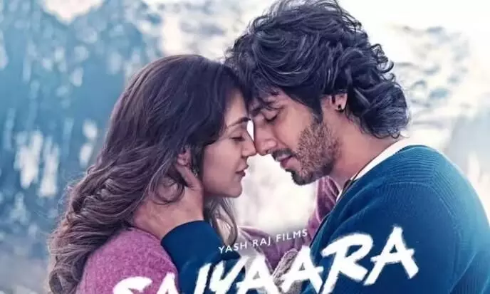 सैयारा ने पूरे किए एक साल, यशराज फिल्म्स ने फैंस को दिया खास तोहफा, वेम्बली स्टेडियम में लॉन्च हुआ कलेक्टर्स एडिशन सैयारा ने पूरे किए एक साल, यशराज फिल्म्स ने फैंस को दिया खास तोहफा, वेम्बली स्टेडियम में लॉन्च हुआ कलेक्टर्स एडिशन