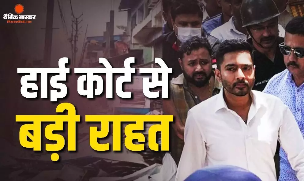 अदालत ने लगाई तत्काल रोक, BJP पर गरजे टीएमसी सांसद अदालत ने लगाई तत्काल रोक, BJP पर गरजे टीएमसी सांसद