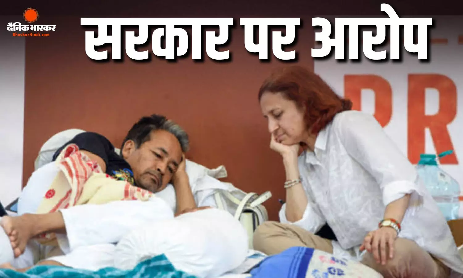 दिल्ली हाईकोर्ट के फैसले पर सोनम वांगचुक की पत्नी का आया पहला रिएक्शन, कहा - यह तो गैर-कानूनी... दिल्ली हाईकोर्ट के फैसले पर सोनम वांगचुक की पत्नी का आया पहला रिएक्शन, कहा - यह तो गैर-कानूनी...