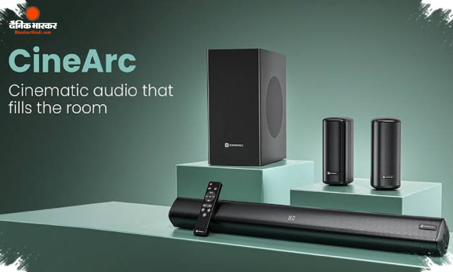 होम थिएटर सिस्टम: Portronics ने भारत में लॉन्च किया Pure Sound Pro X2, मिलेगा 150W साउंड आउटपुट और चार EQ मोड