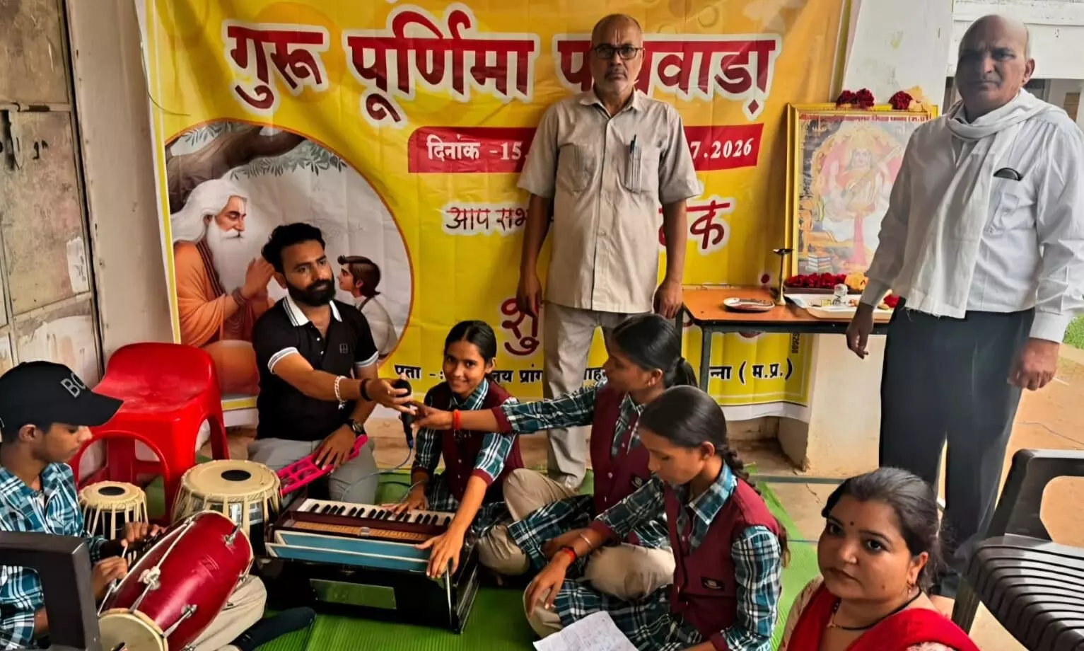 सांदीपनि विद्यालय में गुरु पूर्णिमा पखवाड़ा शुरू सांदीपनि विद्यालय में गुरु पूर्णिमा पखवाड़ा शुरू