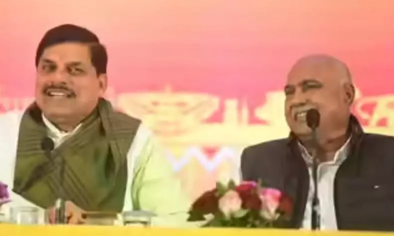 CM मोहन यादव और BJP अध्यक्ष ने विधायक दल की बैठक को किया संबोधित CM मोहन यादव और BJP अध्यक्ष ने विधायक दल की बैठक को किया संबोधित