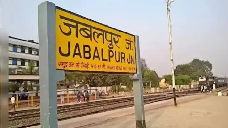 पेंटीनाका फ्लाईओवर: जहां फ्लाईओवर बनना है उस मार्ग का अधिकारियों ने लिया जायजा पेंटीनाका फ्लाईओवर: जहां फ्लाईओवर बनना है उस मार्ग का अधिकारियों ने लिया जायजा