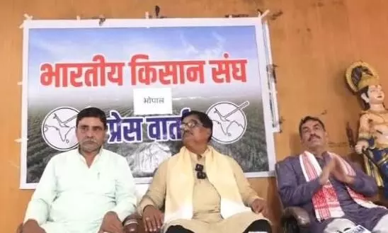 किसान संघ ने एथेनॉल नीति का किया समर्थन, बताया किसानों के हित में