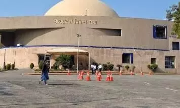 विधानसभा में जबलपुर 17 करोड़ रुपये की आश्रय निधि के उपयोग के लिए पंचायतों से मांगे प्रस्ताव विधानसभा में जबलपुर 17 करोड़ रुपये की आश्रय निधि के उपयोग के लिए पंचायतों से मांगे प्रस्ताव