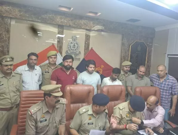 संगठित वन्यजीव तस्कर गिरोह का 8वां आरोपी भी गिरफ्तार संगठित वन्यजीव तस्कर गिरोह का 8वां आरोपी भी गिरफ्तार