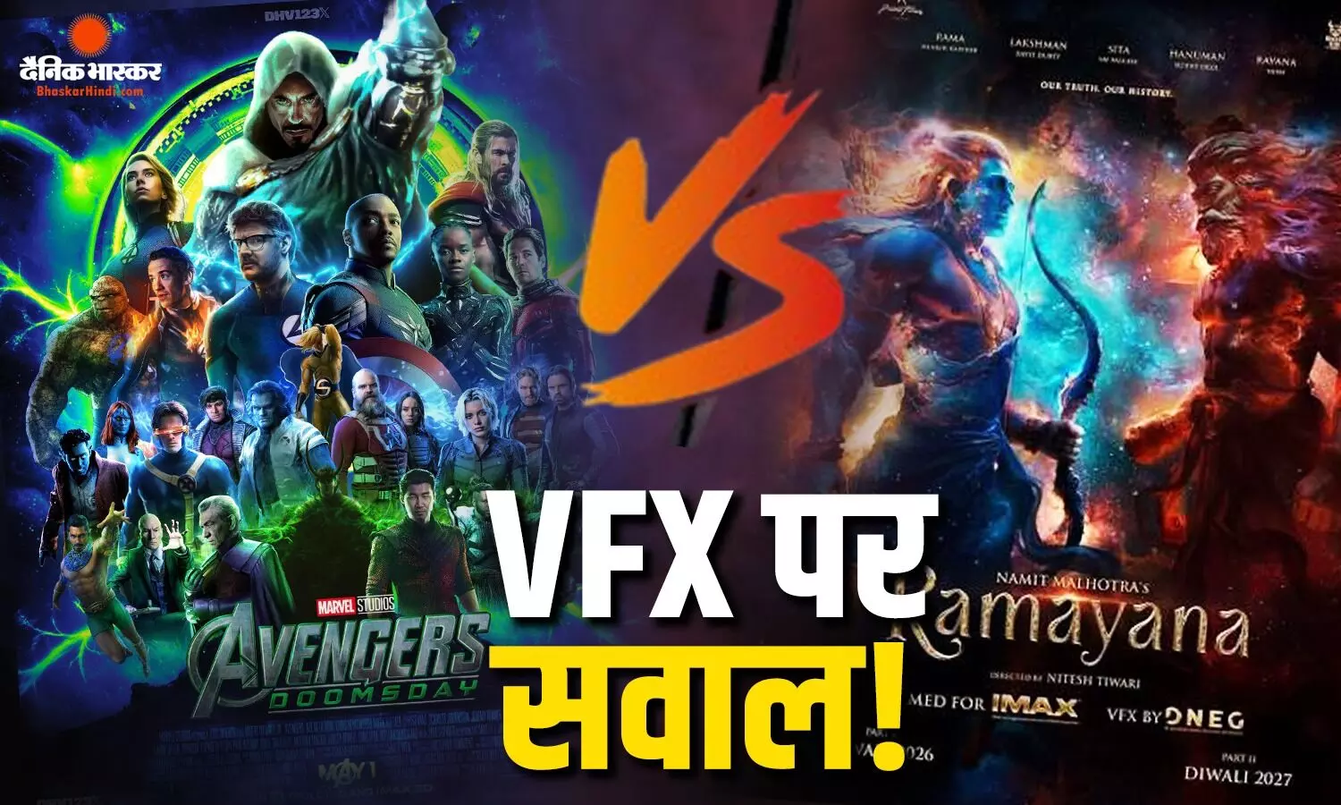 मोस्ट अवेडेट एवेंजर्स: डूम्सडे के ट्रेलर के VFX नहीं आए फैंस को पसंद, भारतीय फैंस बोले- रामायण के विजुअल्स ज्यादा दमदार मोस्ट अवेडेट एवेंजर्स: डूम्सडे के ट्रेलर के VFX नहीं आए फैंस को पसंद, भारतीय फैंस बोले- रामायण के विजुअल्स ज्यादा दमदार