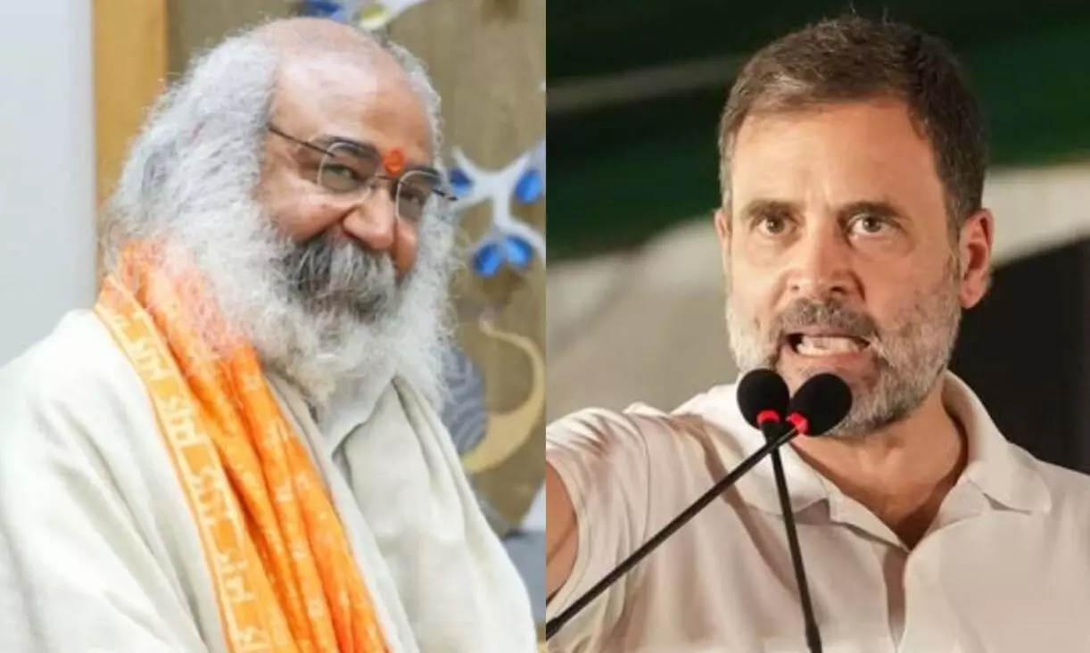 राहुल गांधी के धरना पर आचार्य प्रमोद कृष्णम ने दी प्रतिक्रिया, कहा - बेहद सतर्कता बरतने की जरूरत राहुल गांधी के धरना पर आचार्य प्रमोद कृष्णम ने दी प्रतिक्रिया, कहा - बेहद सतर्कता बरतने की जरूरत